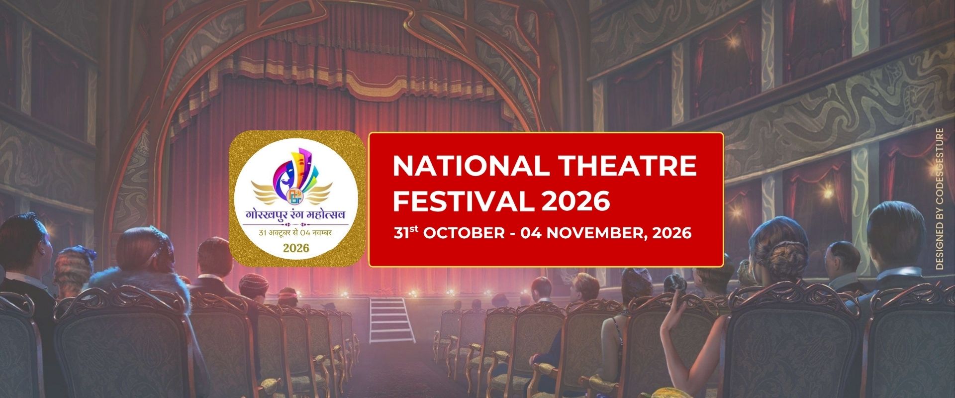 National Theatre Festival